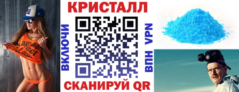 это Telegram  Белебей  АМФ 97% 