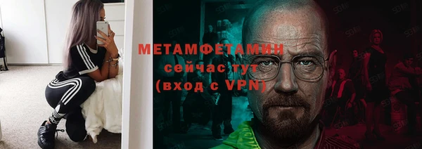ECSTASY Белокуриха