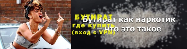 MDMA Premium VHQ Баксан
