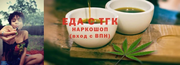 MDMA Premium VHQ Баксан