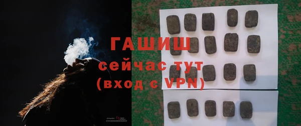 ECSTASY Белокуриха