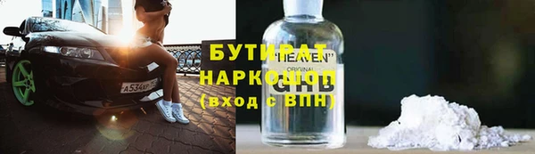 MDMA Premium VHQ Баксан