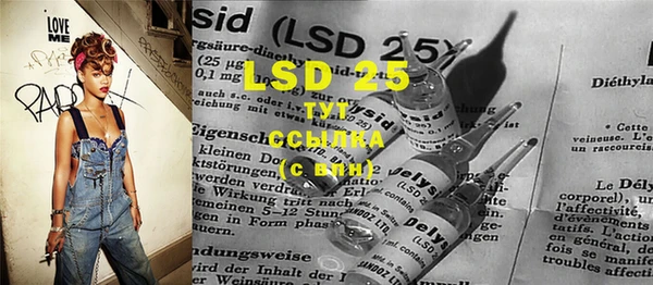 MDMA Premium VHQ Баксан