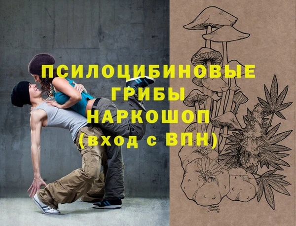 гашиш Белоозёрский
