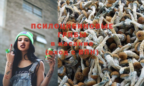гашиш Белоозёрский