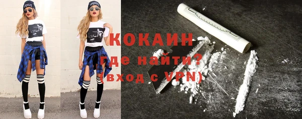 гашиш Белоозёрский