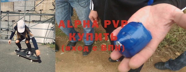 MDMA Premium VHQ Баксан