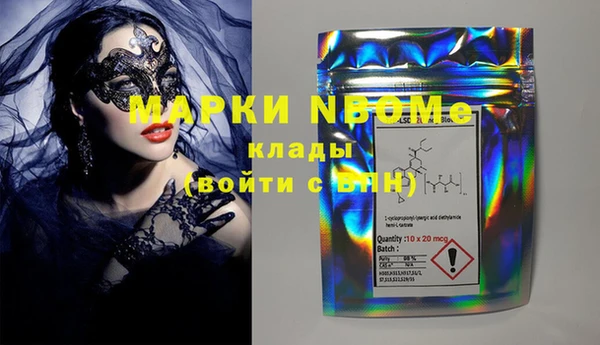 MDMA Premium VHQ Баксан
