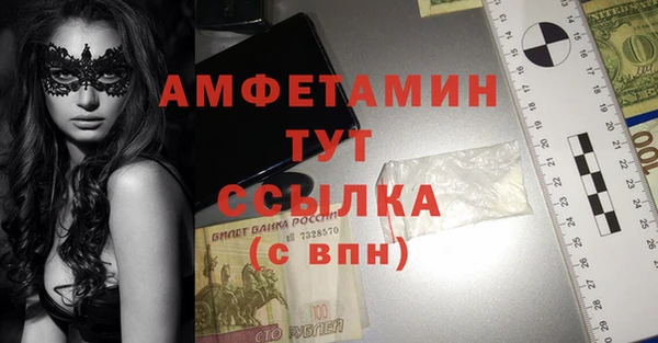 гашиш Белоозёрский