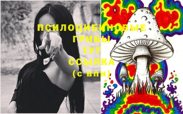 гашиш Белоозёрский