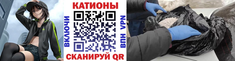 Меф mephedrone  где можно купить   Белебей 