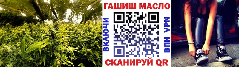 ТГК вейп с тгк  где найти наркотики  Белебей 