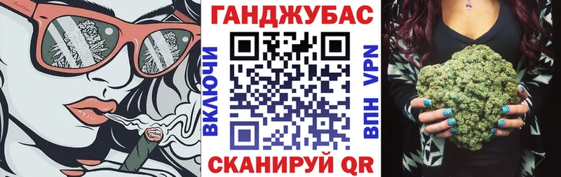 Бошки Шишки планчик  как найти закладки  Белебей 